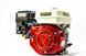 Двигун бензиновий Hesler 210 F "Шліц" (General Motors), Germany, Гарантія 64 місяці!